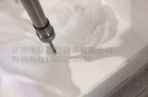 伊春五营区泡沫/橡塑样品